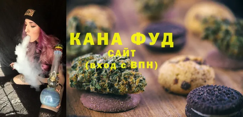 сайты даркнета состав  Берёзовский  Cannafood конопля  купить закладку 